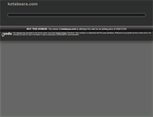 Tablet Screenshot of ketabsara.com